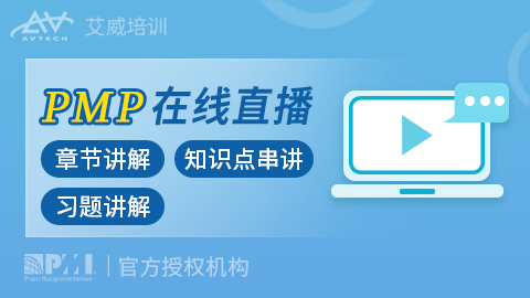 默认计划 