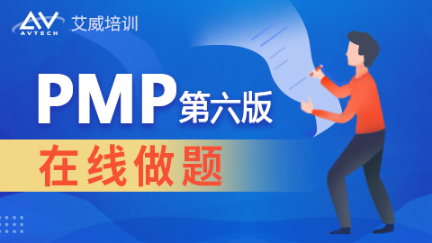 默认计划 