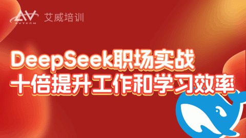 默认计划 